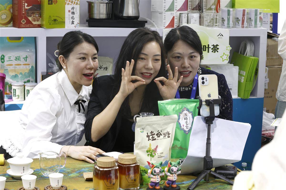 必赢437在线游戏